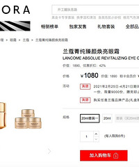 ˿ܽ����Ա���ۿ�ʼ�ˡ���ֻ��3��8��