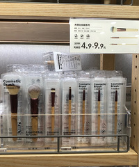 安利一家宝藏店,衣服才几十块!质量版型都不错
