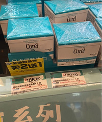 ���������˸�Ů�ڻ���ˣ��������һ�ټ�100��û���