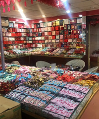 ��Ǩ��Ĳ�԰�ӣ���Ȼ������ô��ġ�ֵ���򡱣�