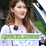 炫富的这群人被封杀了