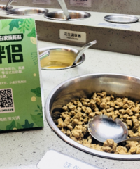 海底捞牛肉粒变素,消费者买账吗?
