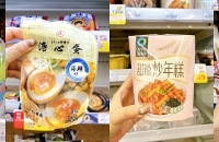 罗森值得买的好物分享!还有3月优惠限时折扣哦