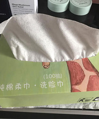 请问洗脸巾是智商税吗?