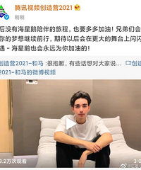 ���������˳�������Ӫ2021��