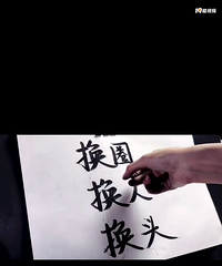 我的独居生活:自由自在浪迹天涯,不开心就换头,减重搞钱