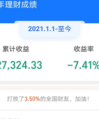 ��������׬�˻��ǿ��ˣ�