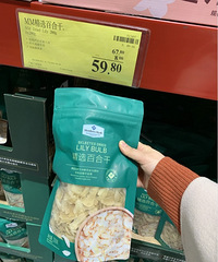 ɽķ�ĺö���̫���ˣ��������Ƽ�ֵ�����������Ʒ