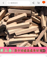 ����ʶ�ˣ���Ȼ�������ϲ�������������Ա���Ȼ�����ܵ�