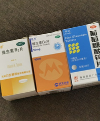 痘痘肌肤爱用物分享!祛痘三件套