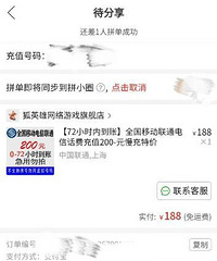 ԭ��ƴ���仰����ô���ˣ��о�׬��100��