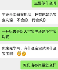 ƶ̥裬׼ȥĸӤϰˣΪ˺Э