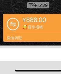 妥协吗?我有在认真想:要找一个互不讨厌的人结婚吧?