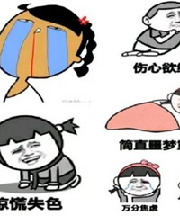 区县工作的女生征男友,有人不介意一个半小时距离吗?