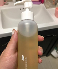 逐本卸妆油就是最难用的没有之一!