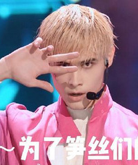 ����Ӫ2021������Ļ���ʳ��