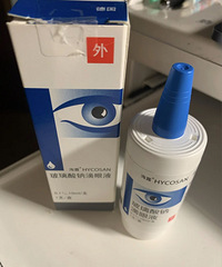 医生推荐的眼药水,近视的朋友闭眼入
