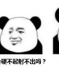 一劳永逸的绝育手段?男科医生说说男性结扎那些事