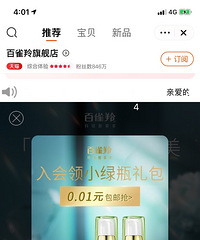 ��ȸ��10ml������һ��Ǯ���֣����ڻ��У�