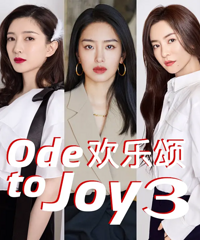 ������������3�����ݣ������뿴��