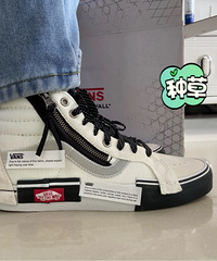 �����ֱ����������VANS��ͦ�ÿ���