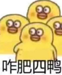聊了几句我开玩笑说”你怕不是个傻子吧”,然后我被拉黑了