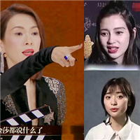 他们明明那么普通,却又那么自信