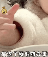 【312值得买】蕉下防晒开衫109,探路者速开帐篷179