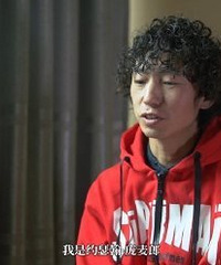 ���ҵĻ���Ь�������ɽ�����Ժ��