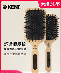 来一个护发好物大推荐!从洗发到护发全都有哦
