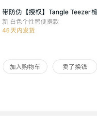 护发好物大推荐!从洗发到护发全都有,油性发质一定要试试洗发皂