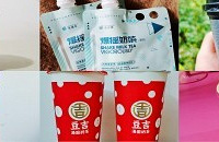 �ȱ�N���̲�����ϣ���Щ�����û�д�����ô�ú�