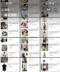 ղصķװҪƼЩӴȥײ