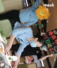 论坛相识3年,终于在我40岁这天把你从杨女士变成了程太太!