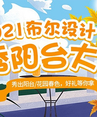 С絽ţҵ̨ȴԽԽ֣᲻