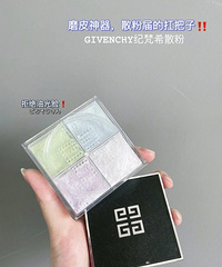 分享一款散粉界的扛把子