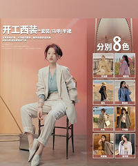 收藏夹里面的那些春装,晒出来给你看看