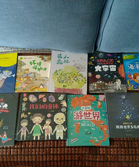 京东99元10本的书,还是挺划算
