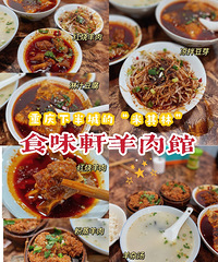 ��ҵ��������е������֣�ÿ�γ�������ѡ��һ��