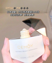 白三个度,素颜横着走