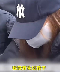 ��3��Ůͯ��������DNA��ʾ����Ϊ��ĸ