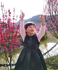 칫԰̫ʺˣˣ¶໹дƬ