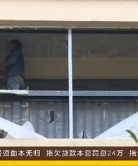 ʹɳ3ͯ20¥䣬ֻι۸ھӵװ޷