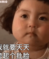 ��315ֵ���򡿸������������99��KK����ͯ��ɹñ40