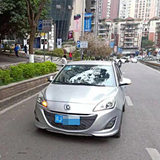 盘点重庆坡陡弯急路段