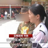 养娃智商税忽悠三代人