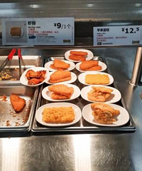 �����ľ����˼ҵĶ����ó���