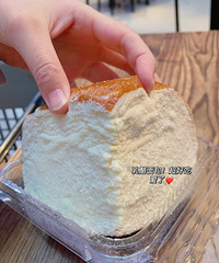 ����Ҳ�кóԵ��������һ������˻��е��