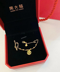 ���ܴ󸣵ĸ��ż����������˲ݣ��̲�ס��������