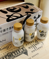 һ�ڱ�֭�ҰҸ̿��ţ����м��ʰ����ʹ�֭��Ҭ��֭